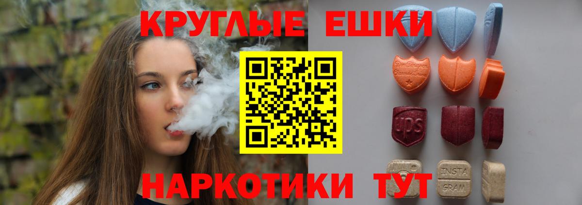 что такое   ЭКСТАЗИ louis Vuitton  ЭКСТАЗИ 280 MDMA  Вход с VPN  Карпинск  ЭКСТАЗИ 