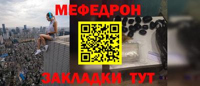 твердый Комсомольск-на-Амуре