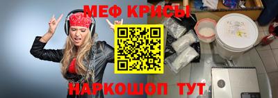 мдпв Коммунар