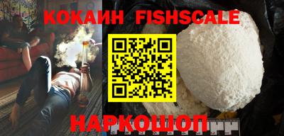 твердый Комсомольск-на-Амуре