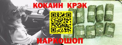 а пвп мука Конаково