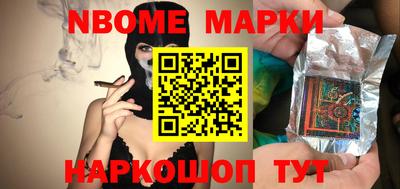 твердый Комсомольск-на-Амуре