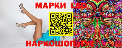 мдпв Коммунар