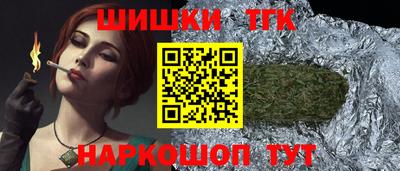 а пвп мука Конаково
