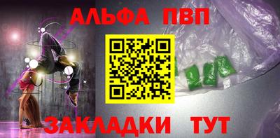 твердый Комсомольск-на-Амуре