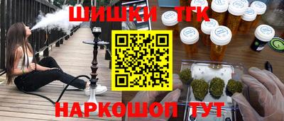 мдпв Коммунар