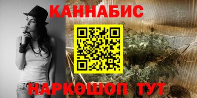 а пвп мука Конаково