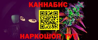 а пвп мука Конаково