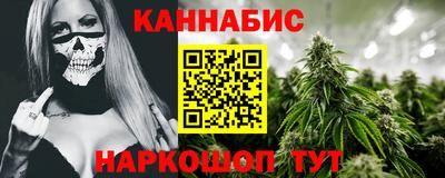 твердый Комсомольск-на-Амуре