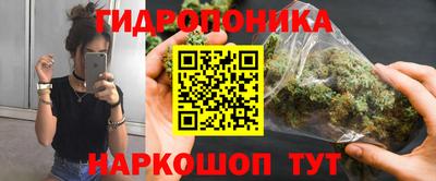 мдпв Коммунар