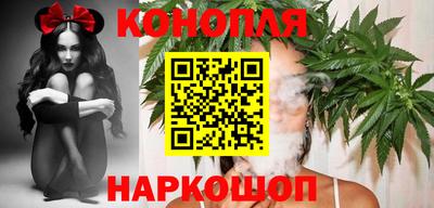 а пвп мука Конаково