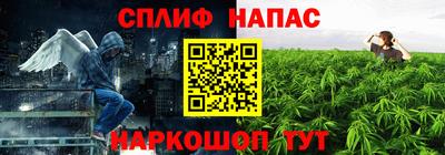 твердый Комсомольск-на-Амуре