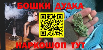 твердый Комсомольск-на-Амуре