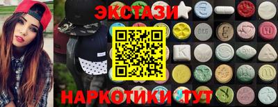 твердый Комсомольск-на-Амуре