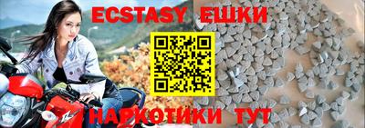 твердый Комсомольск-на-Амуре