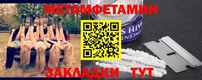 мдпв Коммунар