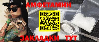 а пвп мука Конаково