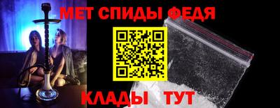 твердый Комсомольск-на-Амуре