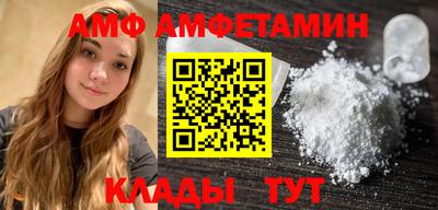 мдпв Коммунар