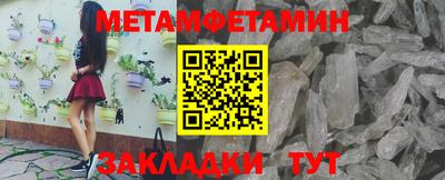 твердый Комсомольск-на-Амуре
