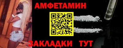 твердый Комсомольск-на-Амуре
