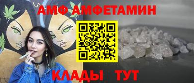 твердый Комсомольск-на-Амуре
