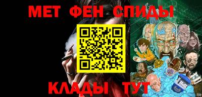 мдпв Коммунар