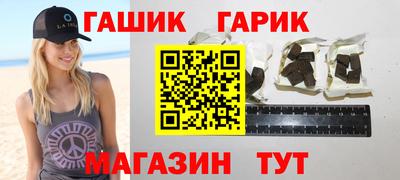 твердый Комсомольск-на-Амуре