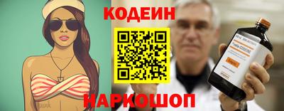 твердый Комсомольск-на-Амуре